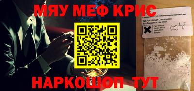 гашиш Будённовск