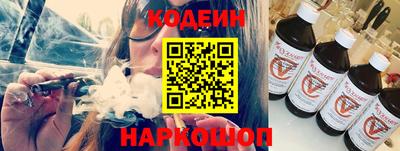 гашиш Будённовск