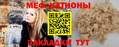 кокаин колумбия Бузулук