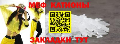 гашиш Будённовск