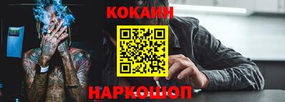 гашиш Будённовск
