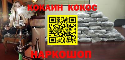 винт Бугуруслан