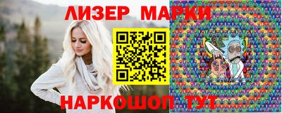 кокаин колумбия Бузулук