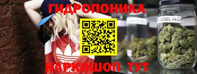 винт Бугуруслан