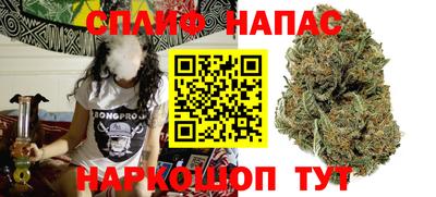 гашиш Будённовск