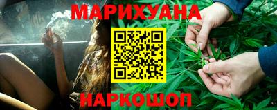 гашиш Будённовск