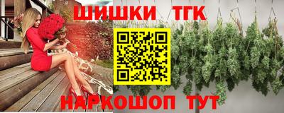 кокаин колумбия Бузулук