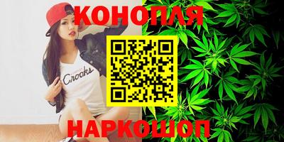 винт Бугуруслан