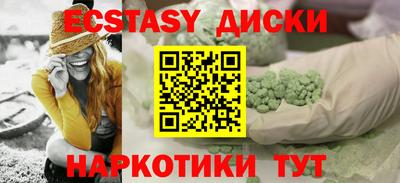 гашиш Будённовск
