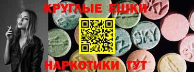 кокаин колумбия Бузулук