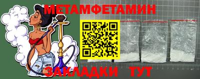 кокаин колумбия Бузулук