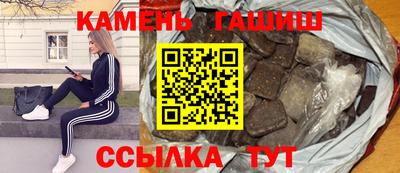 кокаин колумбия Бузулук