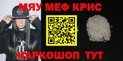 кокаин колумбия Бузулук