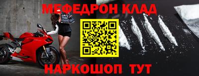кокаин колумбия Бузулук