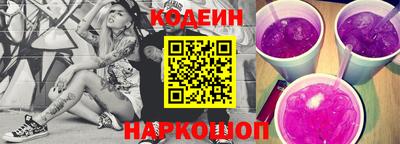 кокаин колумбия Бузулук